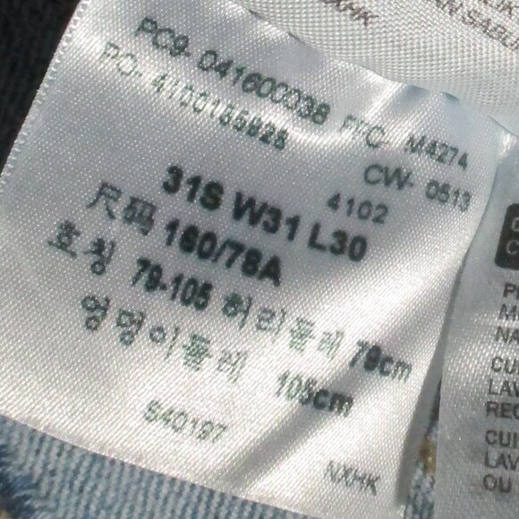 Levis Demi Curve Classic Rise Boot Cut Stretch Jeans Size 12 / 31 Msre 30x28 - Picture 4 of 11